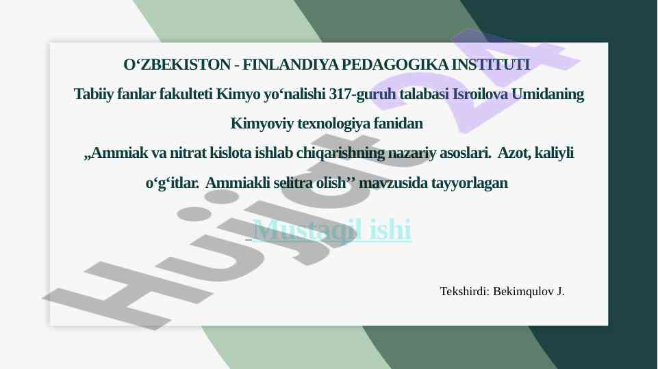 Ammiak va nitrat kislota ishlab chiqarish nazariyasi
