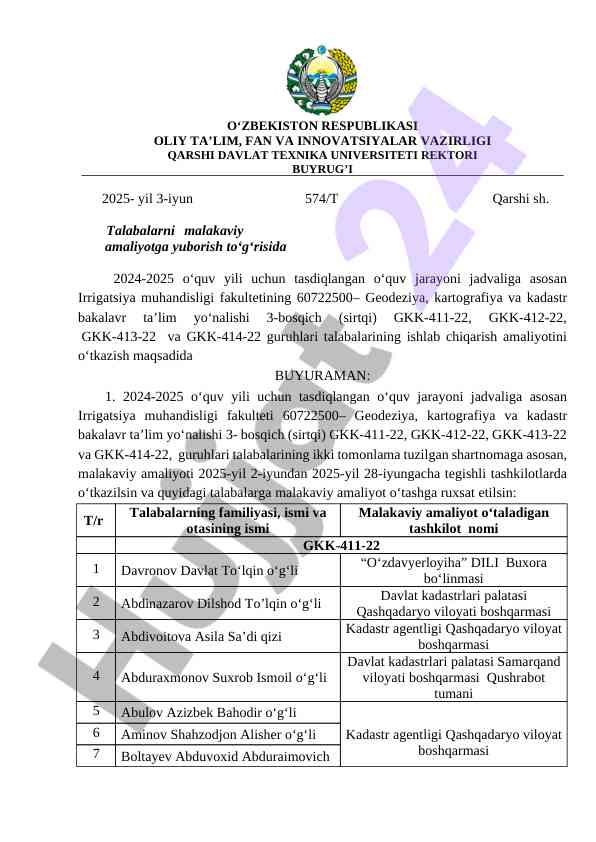 Malakaviy amaliyotga yuborish buyrug‘i 2024-2025