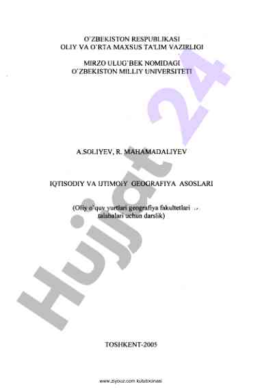 Iqtisodiy va ijtimoiy geografiya asoslari darslik