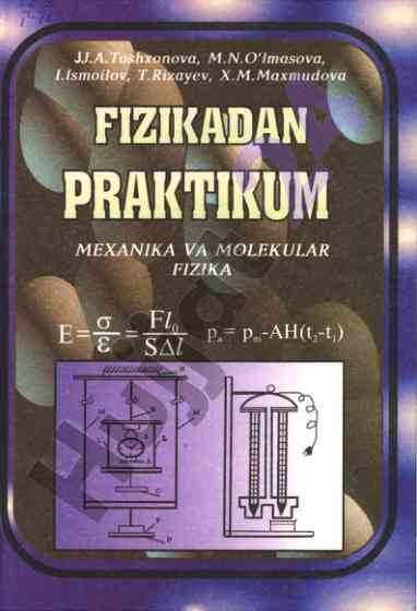 Fizikadan praktikum mexanika va molekular fizika