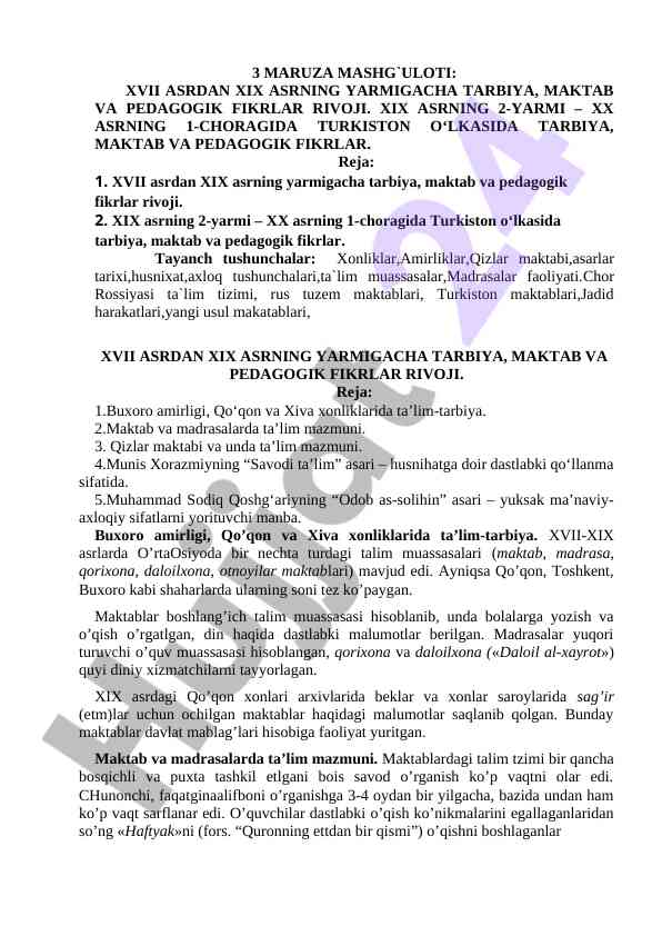 Xvii asrdan xix asr tarbiyasi maktab fikrlari