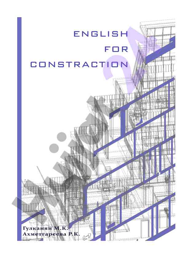 English for construction study guide for students