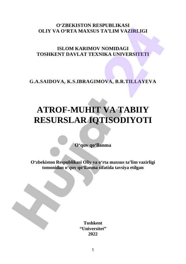 Atrof-muhit va tabiiy resurslar iqtisodiyoti o‘quv qo‘llanma