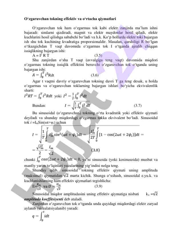 O‘zgaruvchan tokning effektiv qiymatlari