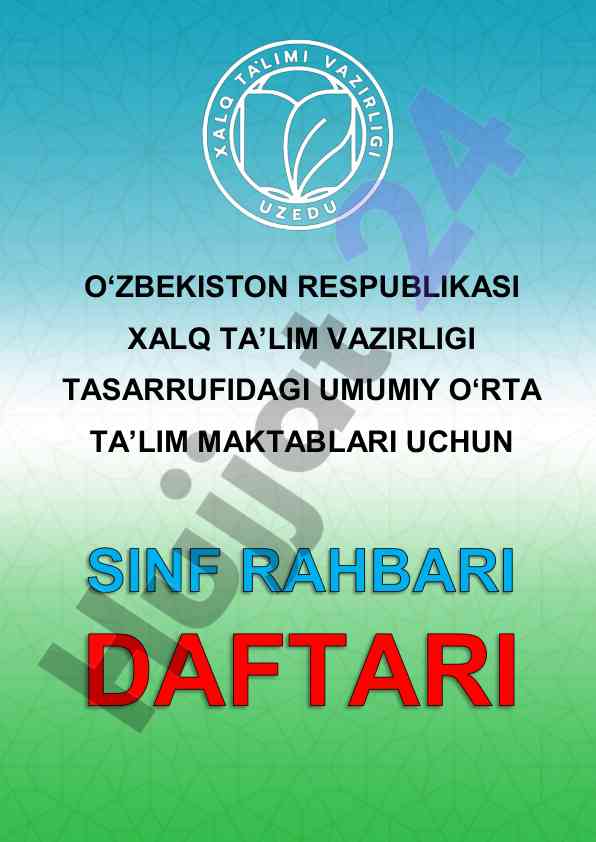 Sinf rаhbаri faoliyatini tashkil etish qoidalari
