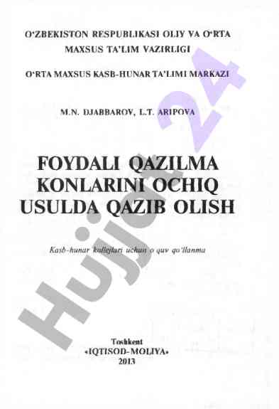 Foydali qazilma konlarini ochiq usulda qazib olish