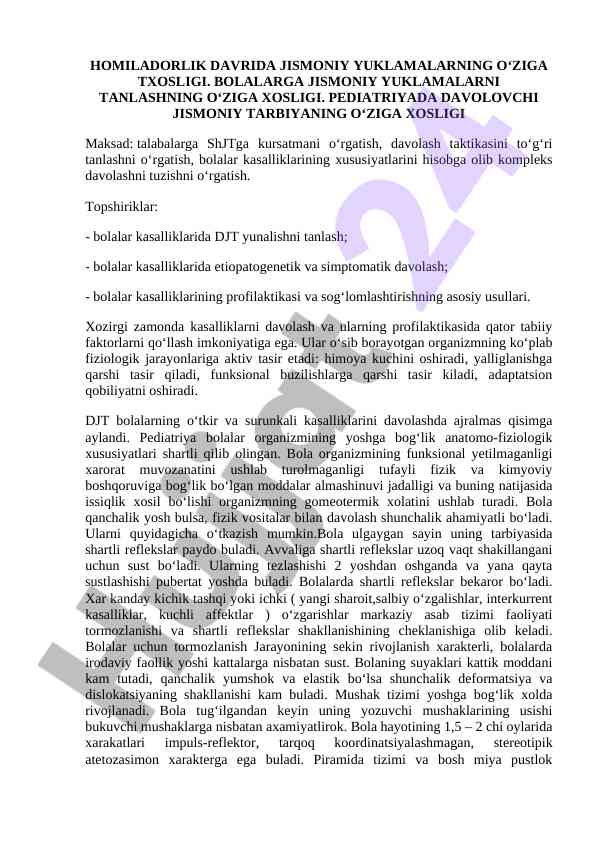 Homiladorlik davrida jismoniy yuklamalar