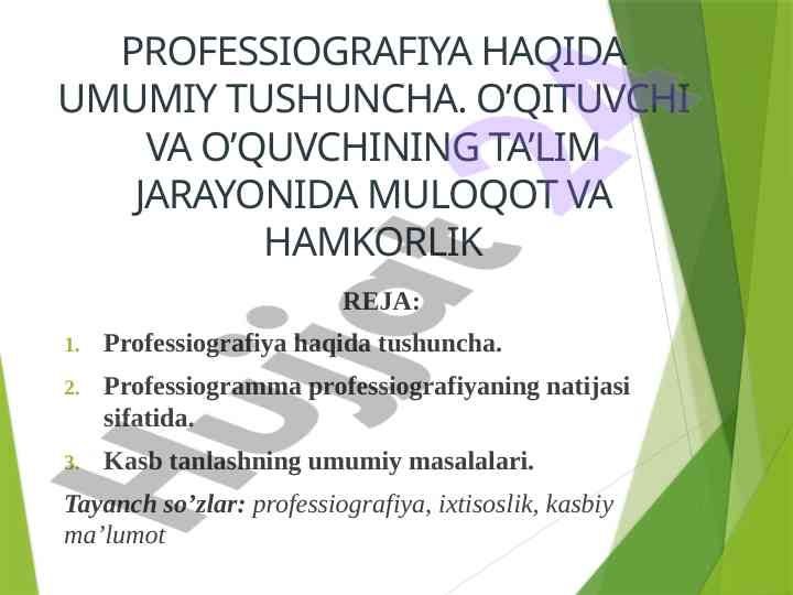 Professiografiya haqida tushuncha va ixtisoslik