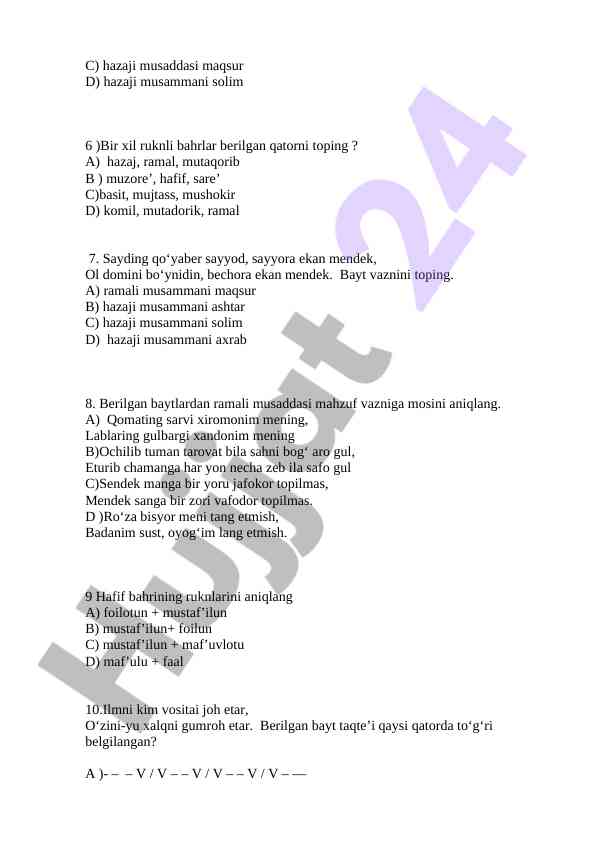 Product image 1