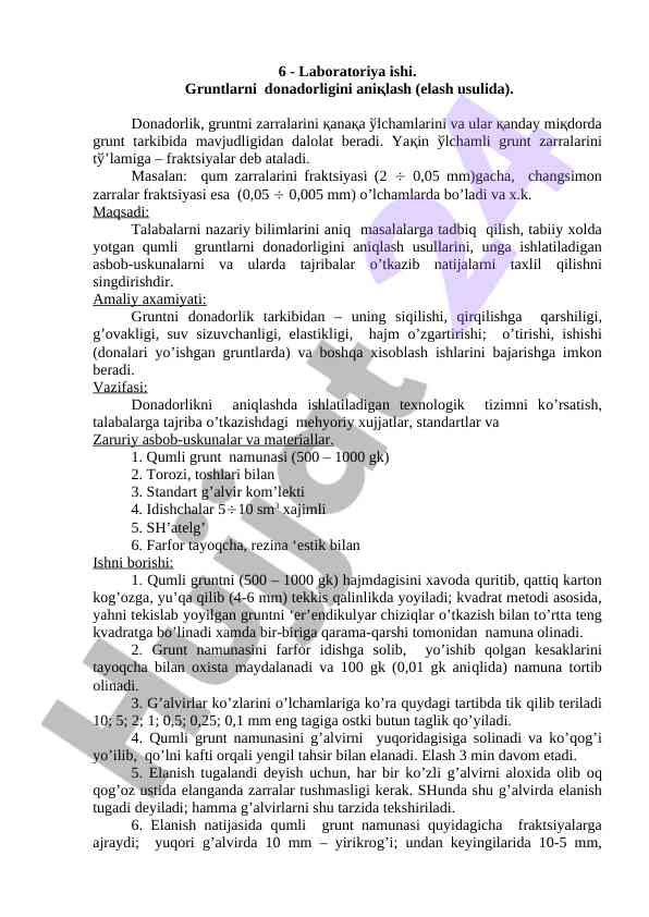 Gruntlarni donadorligini aniqlash laboratoriya ishlari