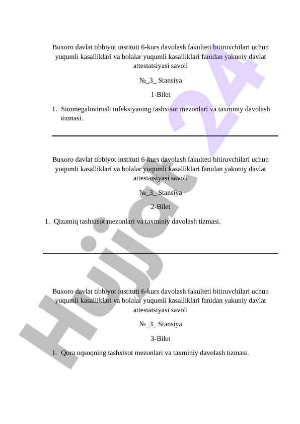 Yuqumli kasalliklar fanidan yakuniy davlat testlari