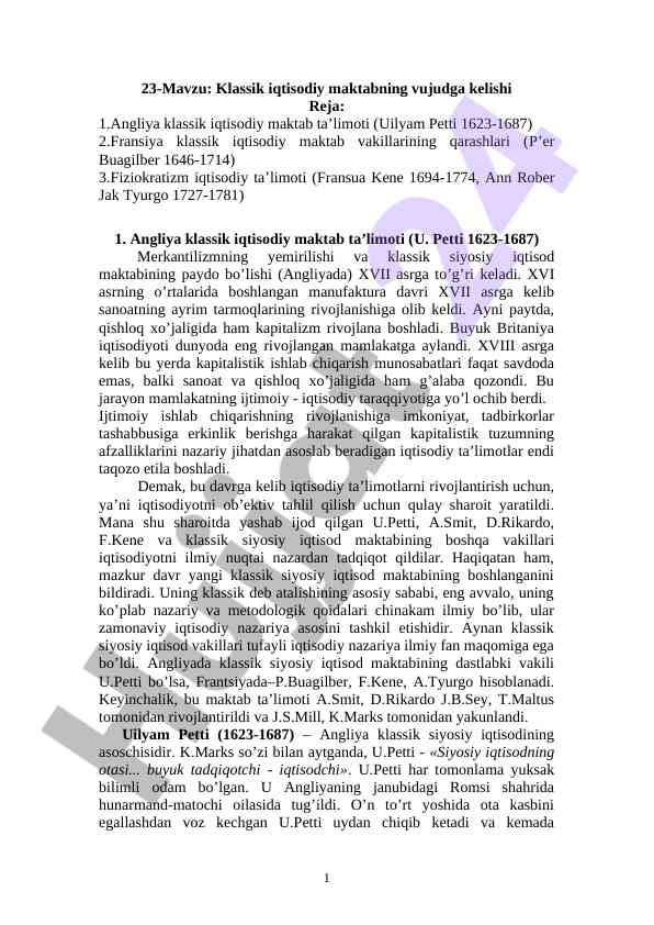 Klassik iqtisodiy maktabning vujudga kelishi