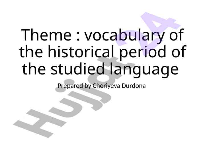 Old english core vocabulary teaching aid
