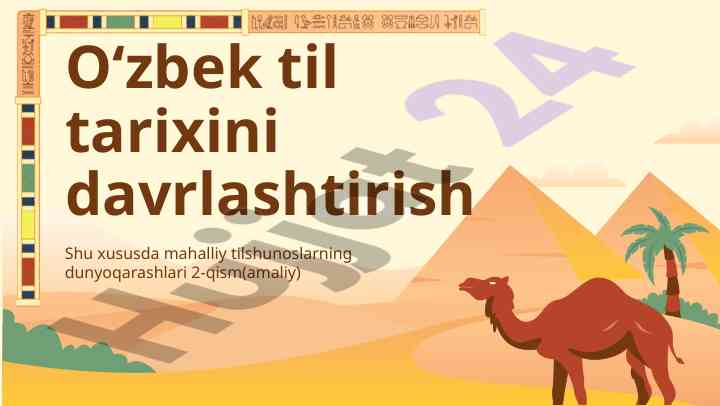O‘zbek til tarixini davrlashtirish amaliy topshiriqlar
