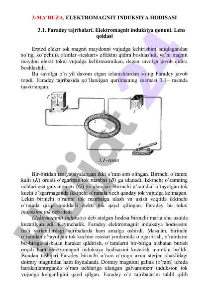 Elektron magnit induksiya hodisasi va faradey tajribalari