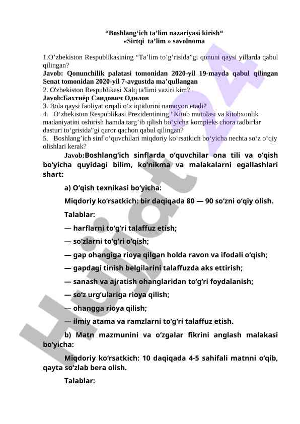 Boshlang‘ich ta’lim nazariyasi savollari
