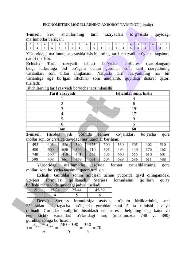 Ekonometric modellarning axborot ta'minoti