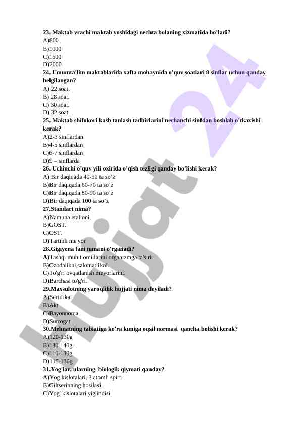 Product image 4