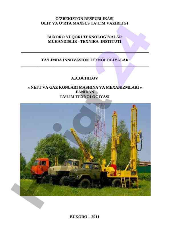 Neft va gaz konlari mashina va mexanizmlari uslubiy qo'llanma