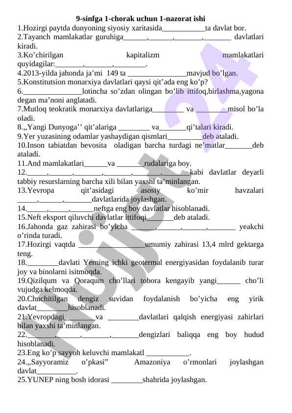 9-sinfga 1-chorak uchun nazorat ishlari