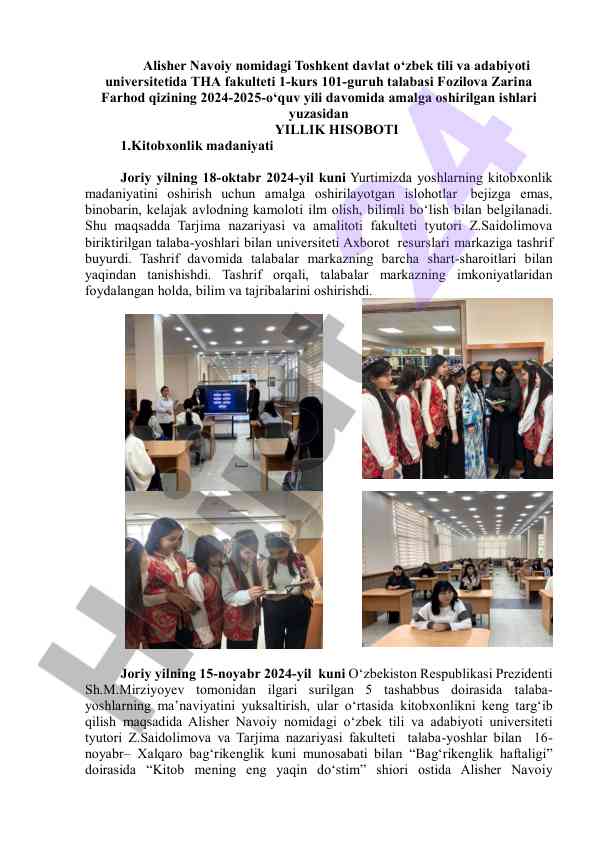 Yillik hisobot 2024: kitobxonlik madaniyati