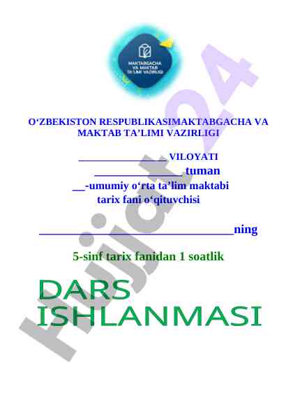 5-sinf tarix dars ishlanma Birlashgan Millatlar Tashkiloti