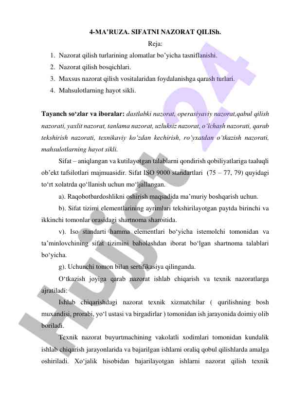 Sifatni nazorat qilish turlari va bosqichlari