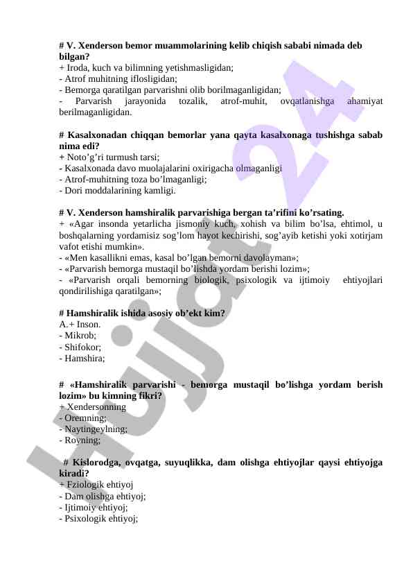 Xenderson bemorlari parvarishini o‘rganish