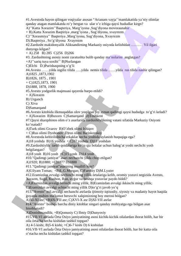 Avesto va zardusht: qiziqarli savollar