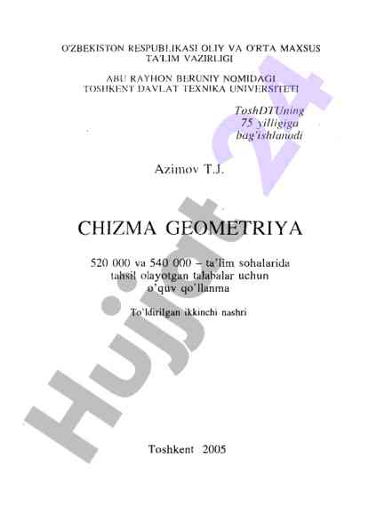 Chizma geometriya o‘quv qo‘llanmasi