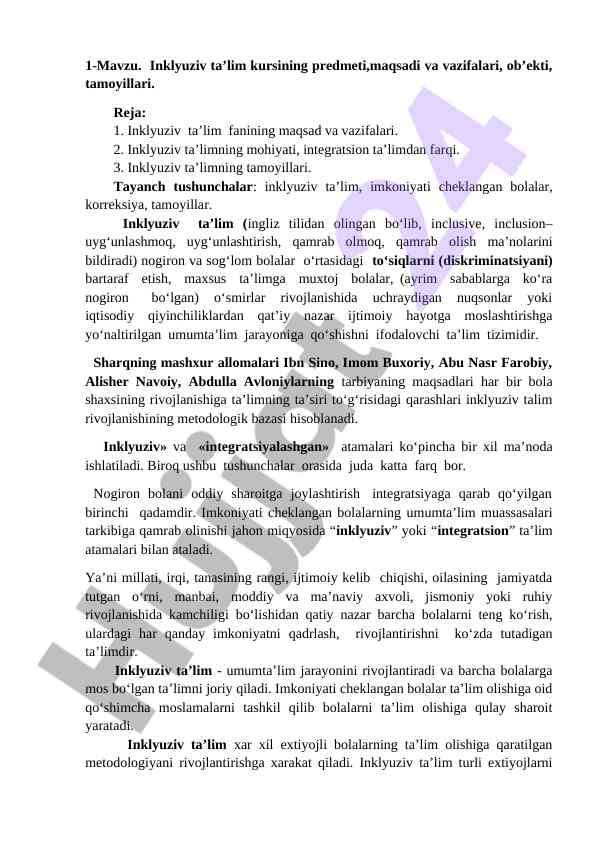 Inklyuziv ta’lim kursining maqsadi va vazifalari