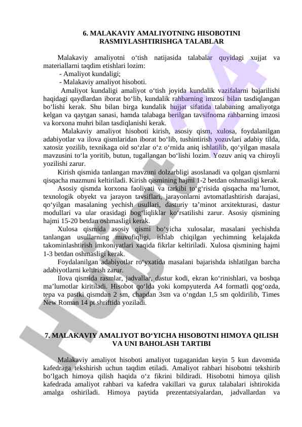 Malakaviy amaliyot hisoboti uchun talablar