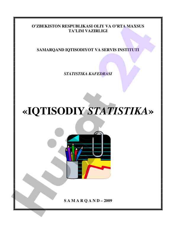 Iqtisodiy statistika ma’ruzalar matnlari to‘plami