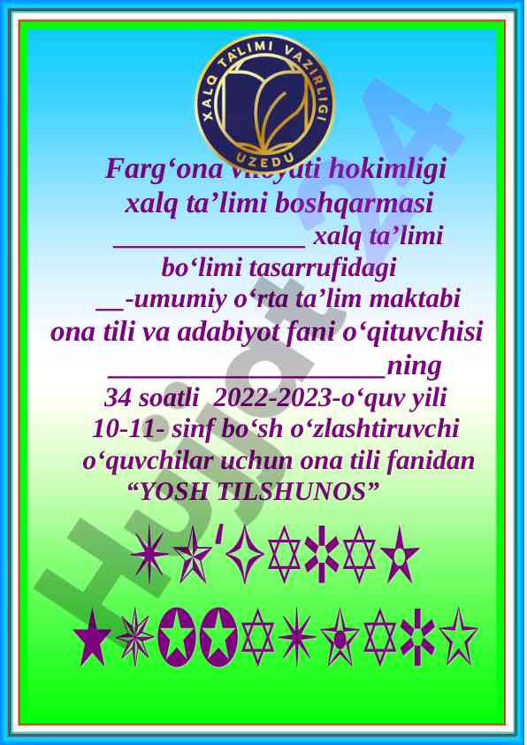 Ona tili fanidan yosh tilshunos to‘garak ma’lumot
