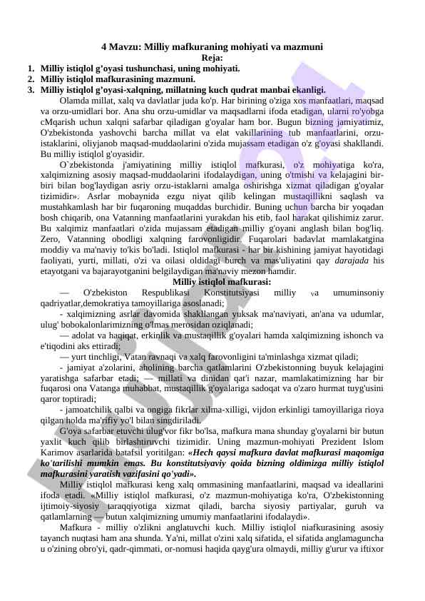 Milliy mafkuraning mohiyati va mazmuni