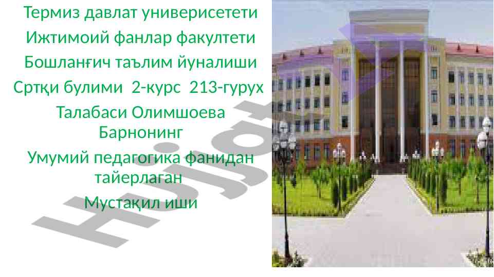 Ijtimoiy pedagogika faoliyati aspects of education