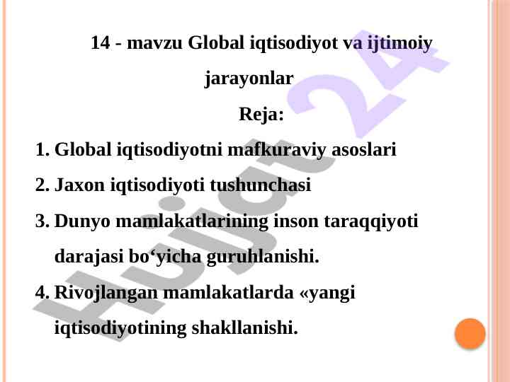 Global iqtisodiyot va ijtimoiy jarayonlar tahlili