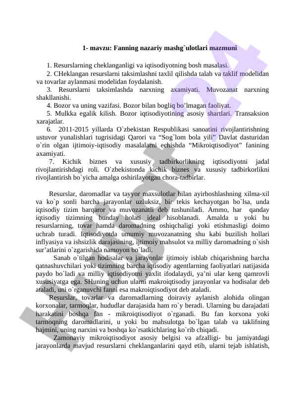Fanning nazariy mashg`ulotlari mazmuni va rivojlanishi