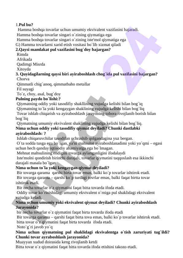 Pul va uning iqtisodiy vazifalari haqida tahlil