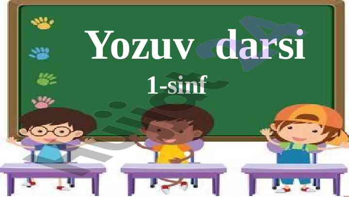 Z tovushi va z z harfini mustahkamlash mavzusi