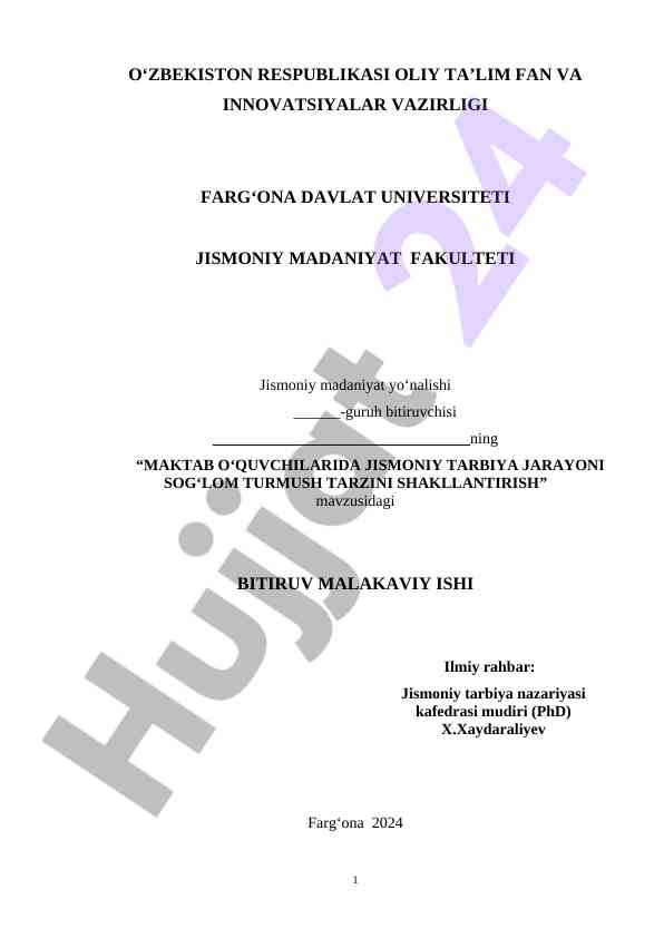Maktab o‘quchilarida jismoniy tarbiya jarayoni