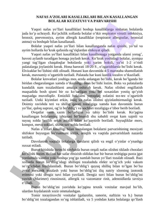 Yuqarı nafas yo’llari kаsalliklari va bolalar