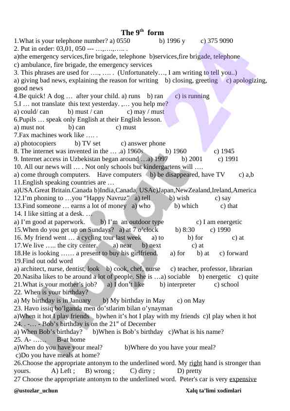 9th form english language test questions