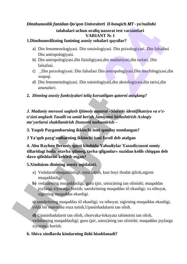 Dinshunoslik Fanidan Oraliq Nazorat Testi Variant 1
