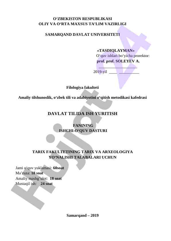 O‘quv dasturi tarixi fakulteti talabalari uchun