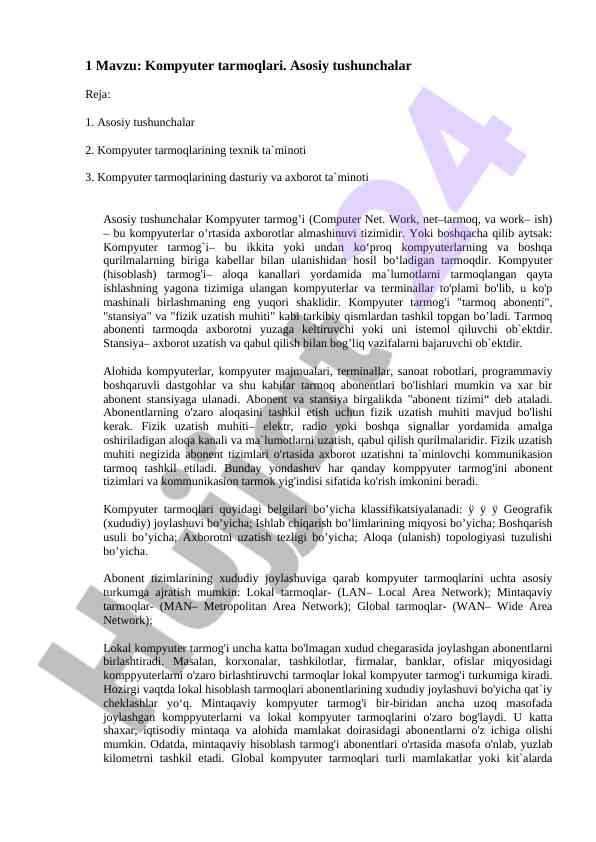 Kompyuter tarmoqlari asosiy tushunchalari
