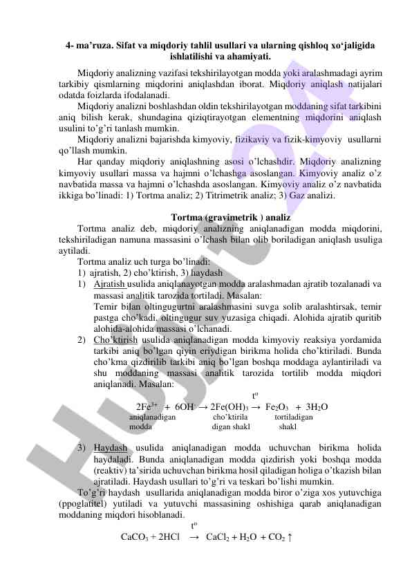 Sifat va miqdoriy tahlil usullari qishloq xo'jaligida