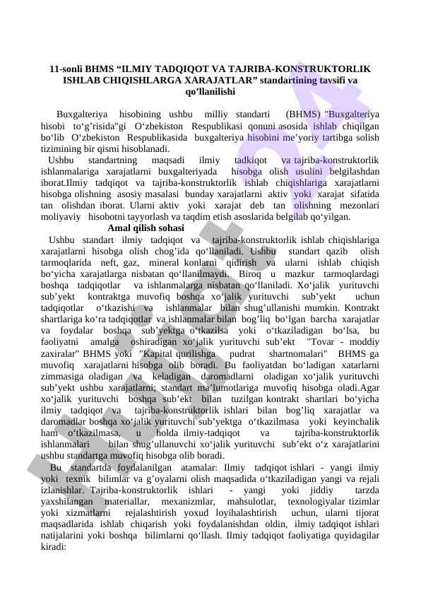 Buxgalteriya hisobi standartlari va ilmiy tadqiqotlar