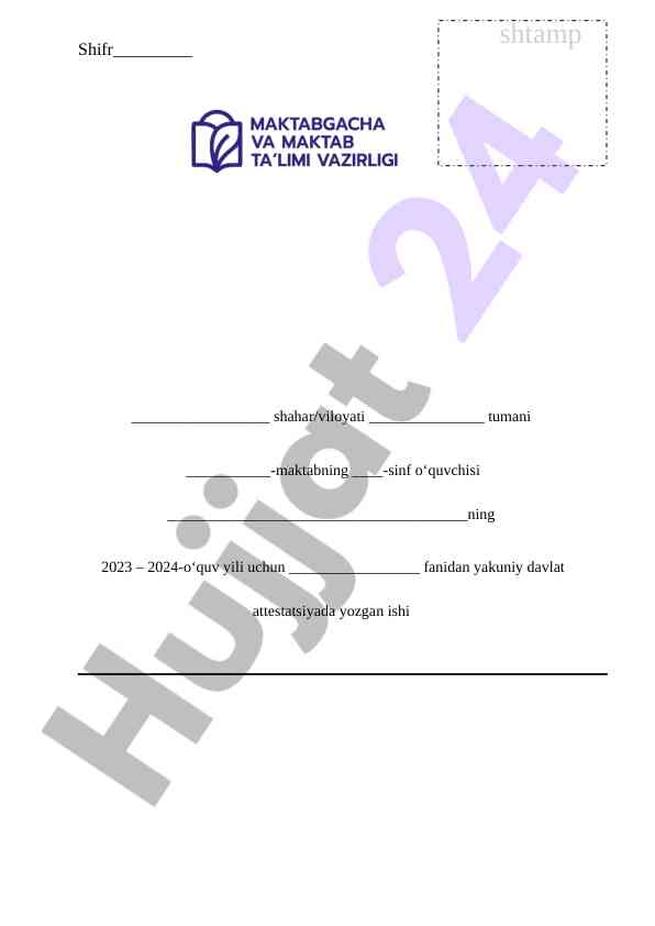 Yakuniy davlat attestatsiya ishining 1-varianti