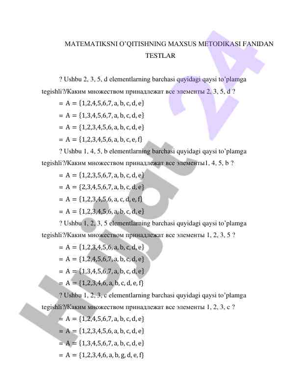 Matematiksni o'qitishning maxsus metodikasi testlar